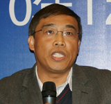 ���п�רҵίԱ���һ�����Բ����̳