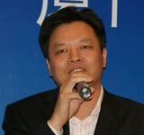 ���п�רҵίԱ���һ�����Բ����̳