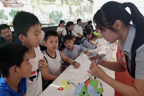 �ൺ���п�չ����֪ʶС���û