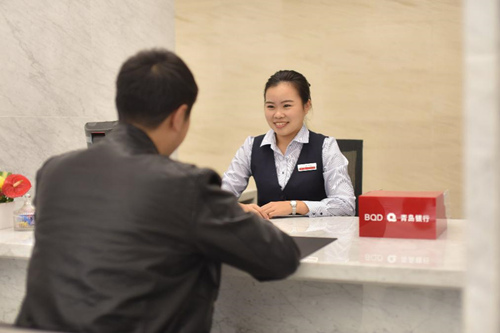 �ൺ����Ա��Ϊ�ͻ�����ҵ��