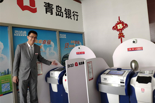 �ൺ���л�������