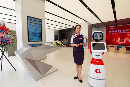 �ൺ�����ǻ������콢֧�п�ҵ