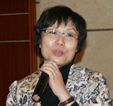 �й�����Э�����п�רҵίԱ���һ�����