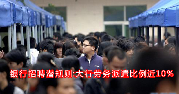 ������ƸǱ���򣺴���������ǲ������10%